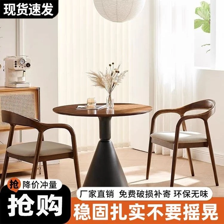 新款中古风桌子家用圆形餐桌小户型复古可折叠桌子新中式小圆桌