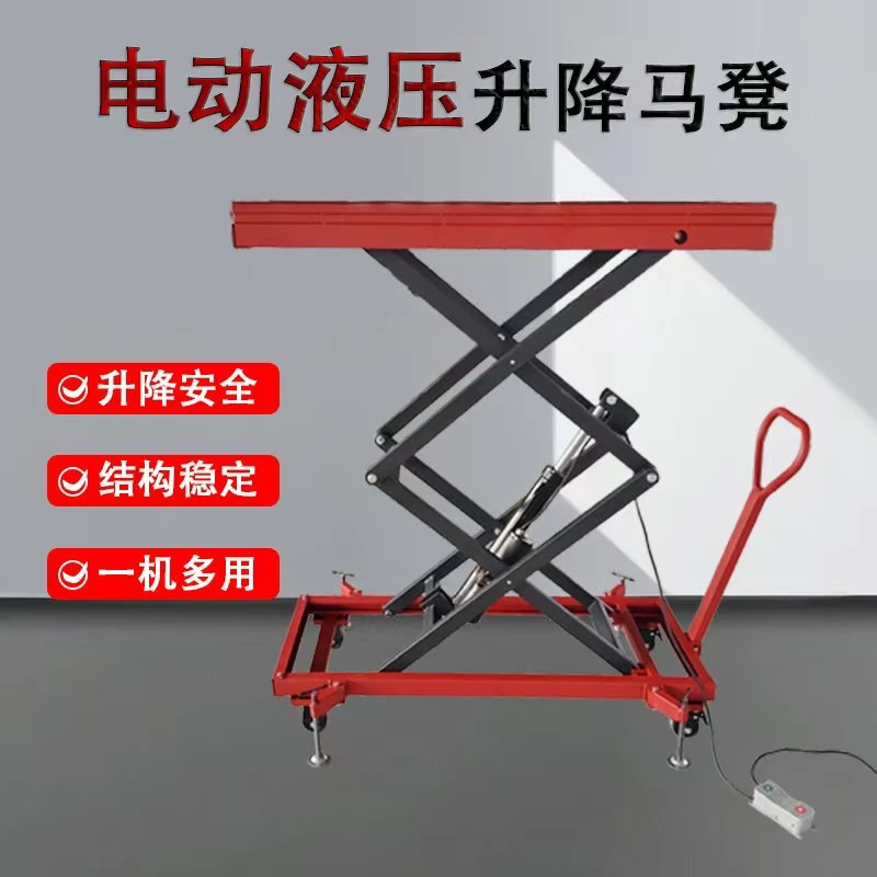 自动升降马凳电动升降平台折叠移动式工作台液压承重平板手推车