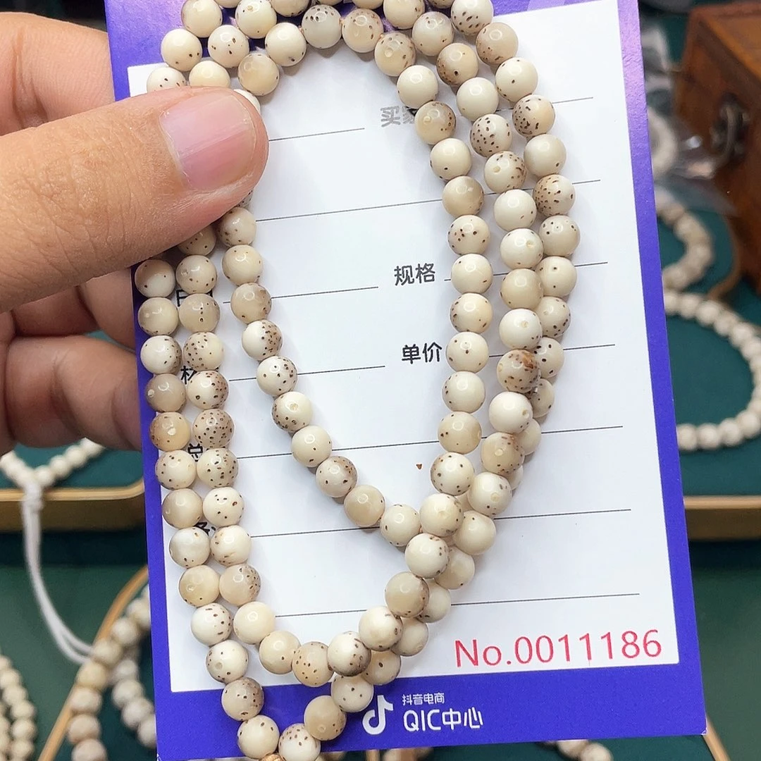 星月菩提吊坠星月