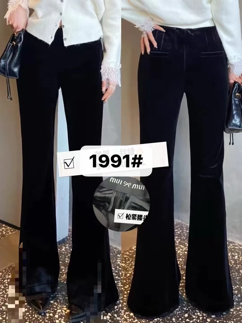 【糖果女装】丝绒加绒马蹄裤