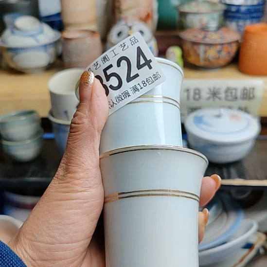 科***代524瓷片瓷片瓷片瓷片