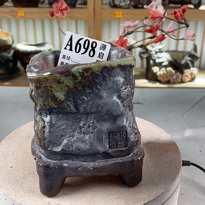紫砂花盆景德镇陶瓷698
