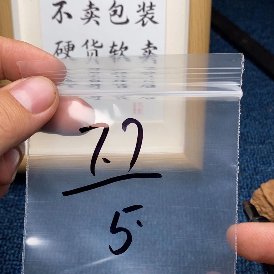 哈哈哈哈哈哈哈哈哈哈