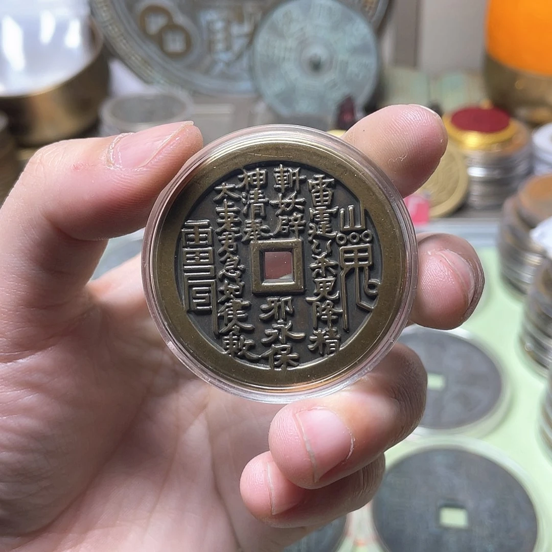 铜一物一拍 现场下单