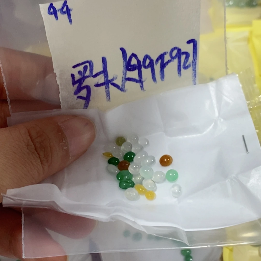 罗***人定制翡翠未镶嵌我