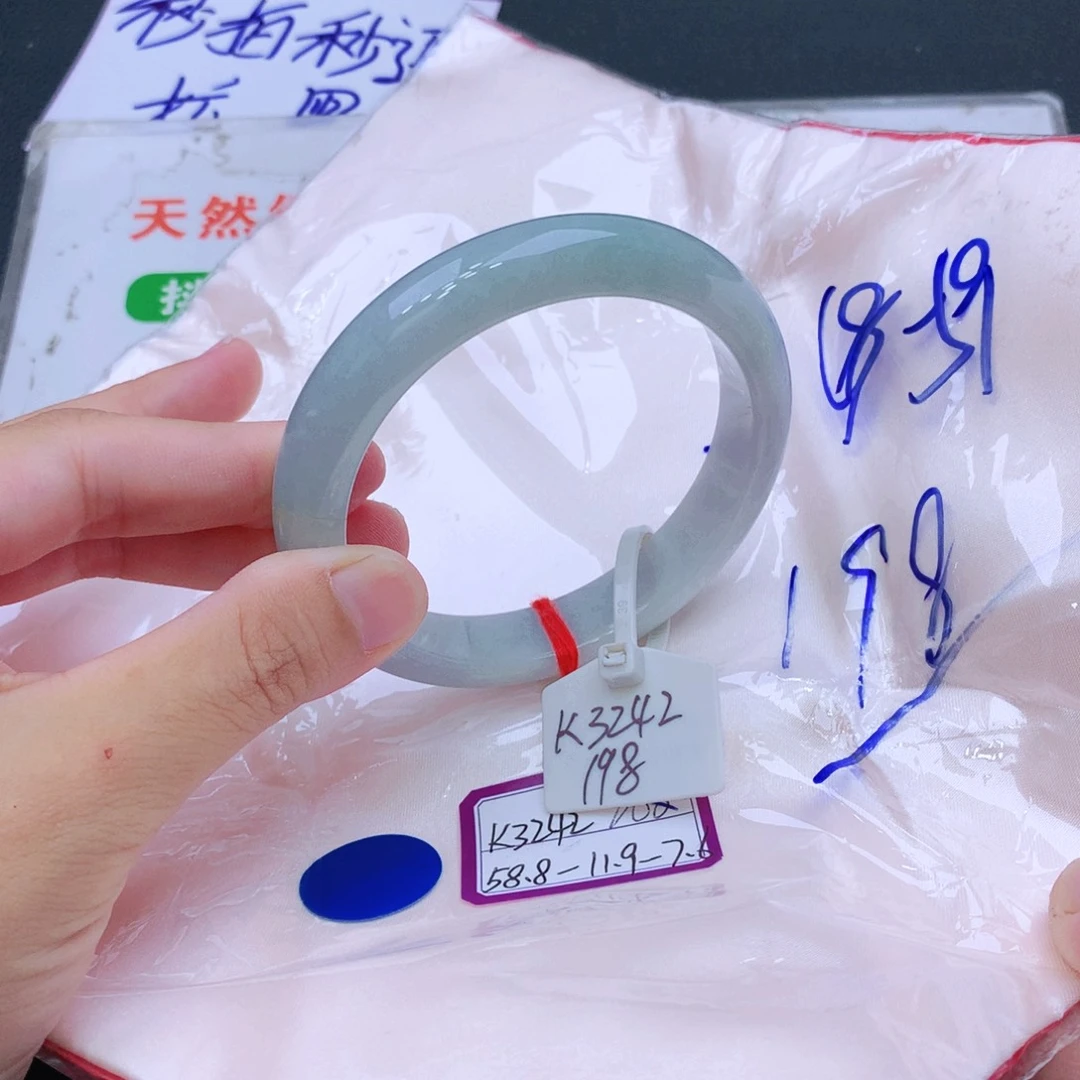 未镶嵌手镯翡翠翡翠