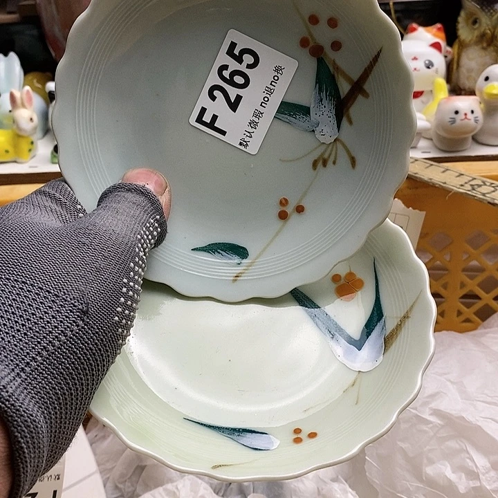 瓷片小*咩日本回流精品瓷器