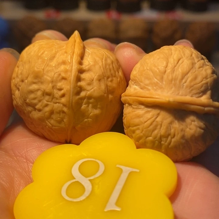 3号链接掌上明珠32尺寸