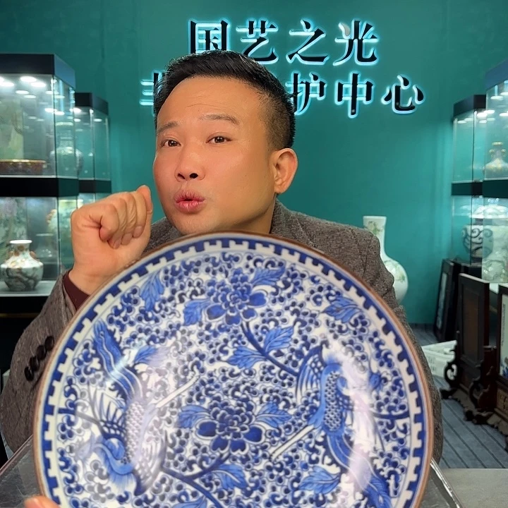 摆件陶景德镇陶瓷研究所研究