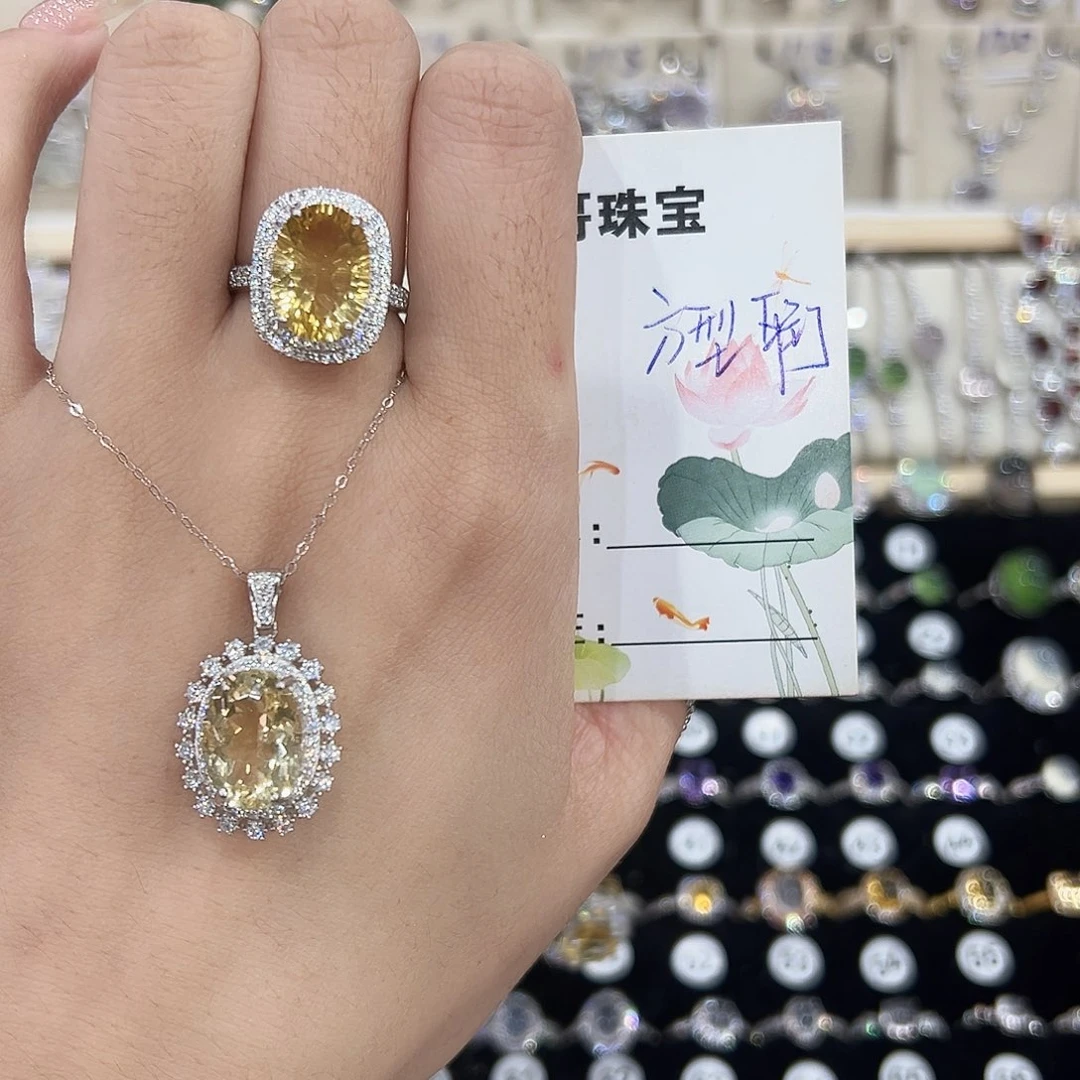 吾***沁银S925镶嵌黄晶戒指