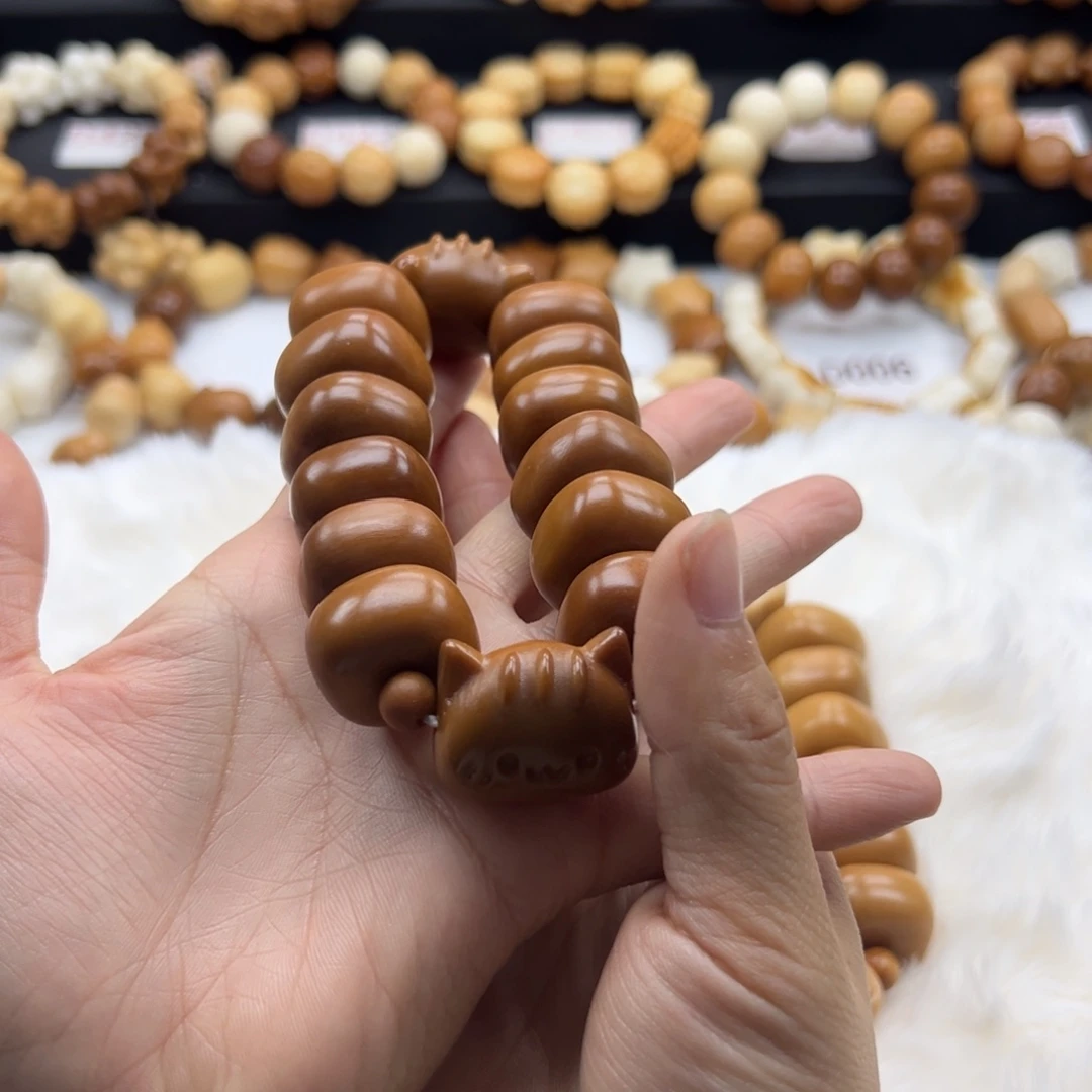 吊坠白玉菩提巧克力微瑕