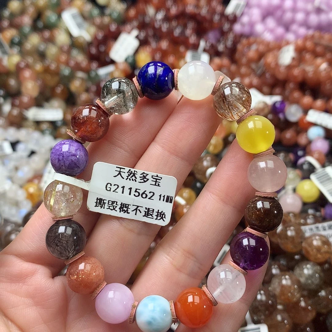 水晶手链未镶嵌，