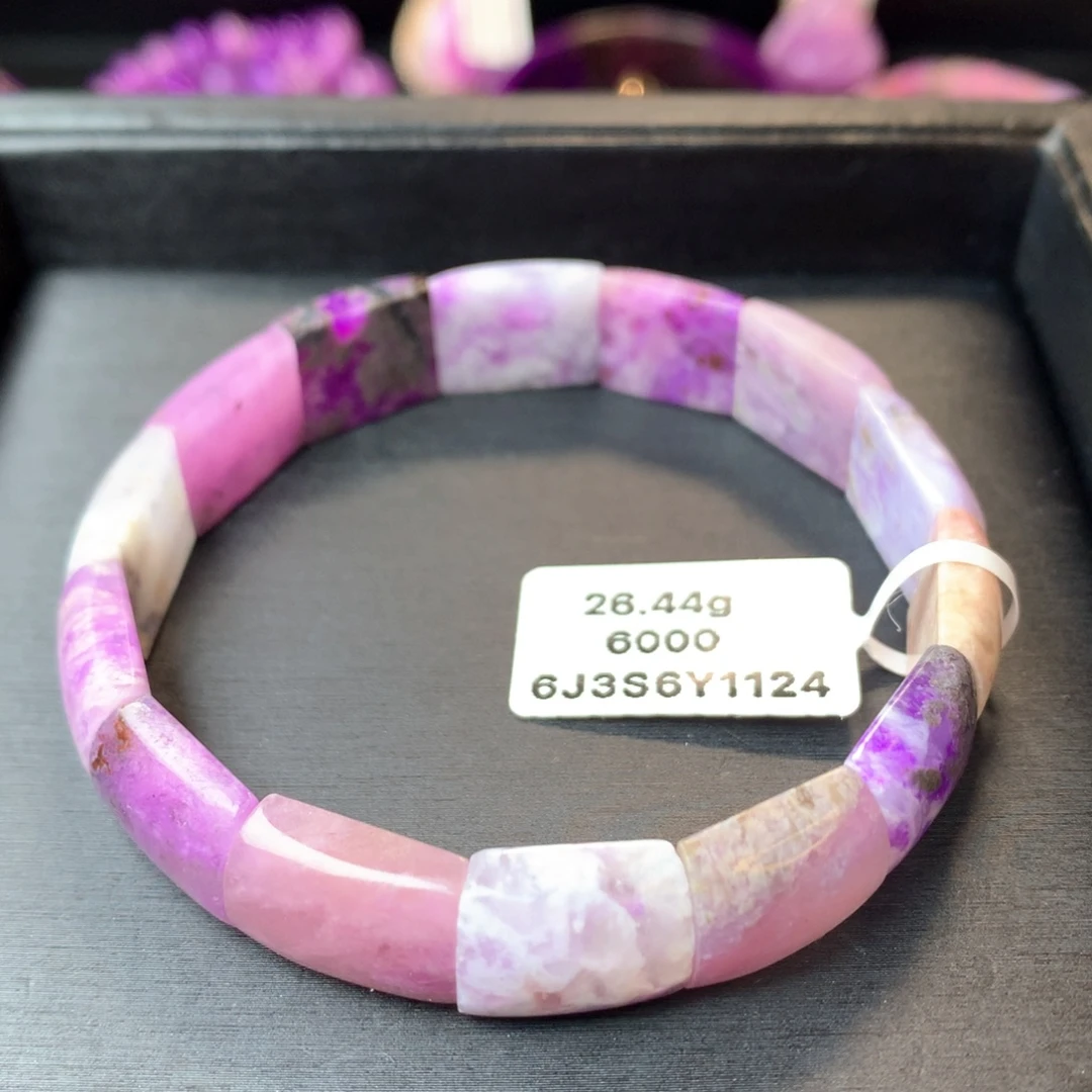 苏纪石（舒俱来）未镶嵌手牌