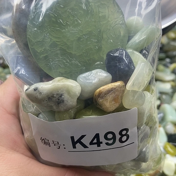 岫玉鱼缸石未镶嵌