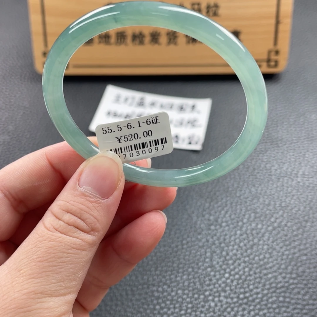 【闪购商品】未镶嵌手镯翡翠手镯