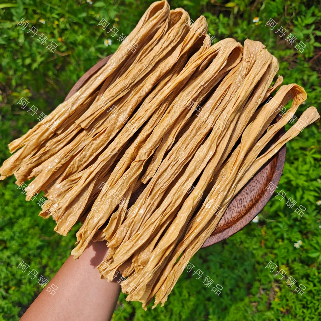 【阿丹臻品】石屏腐竹 农家土特产 可搭配枸杞