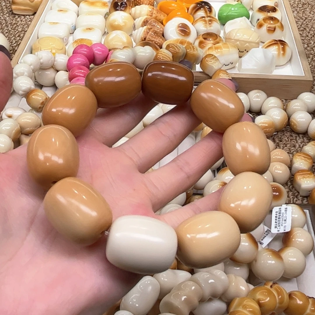手串菩提根/象牙果9.19.20象牙果渐变年糕鼓珠微瑕