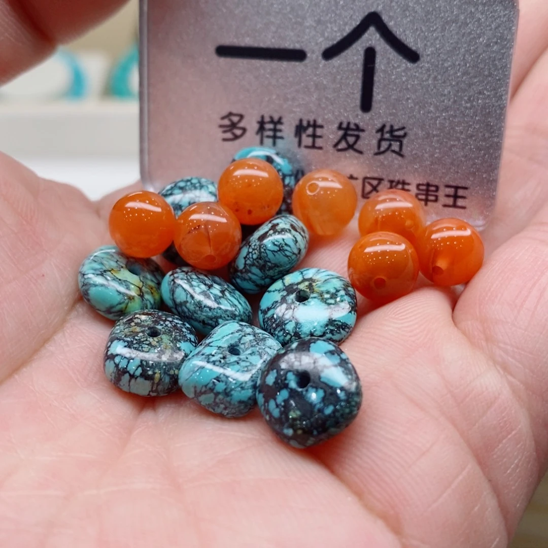 南红玛瑙未镶嵌珠宝奇石