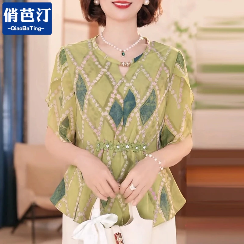 俏芭汀2025新款妈妈装夏季时尚气质中年女装宽松洋气小衫高档套装