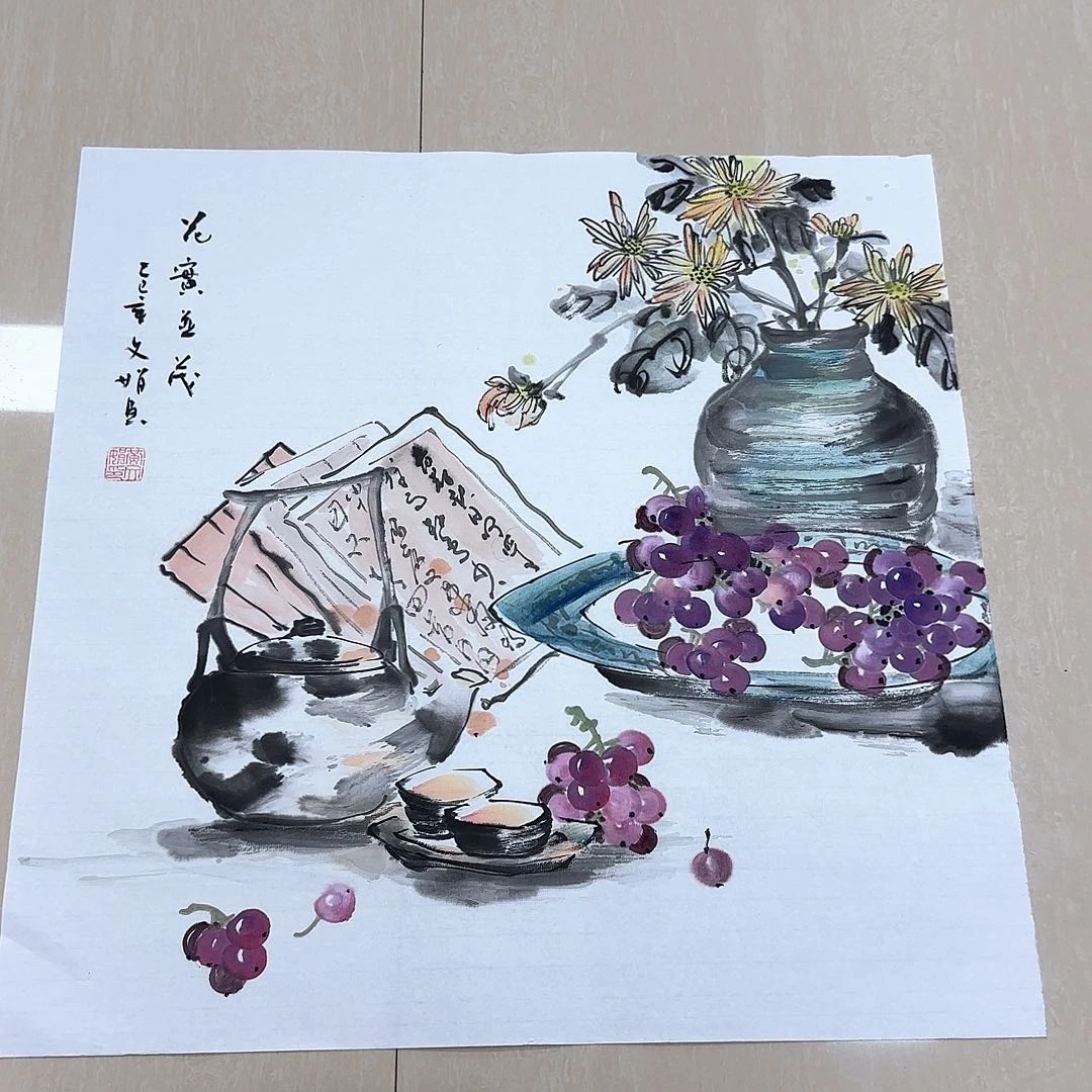 国画国画作品集一个