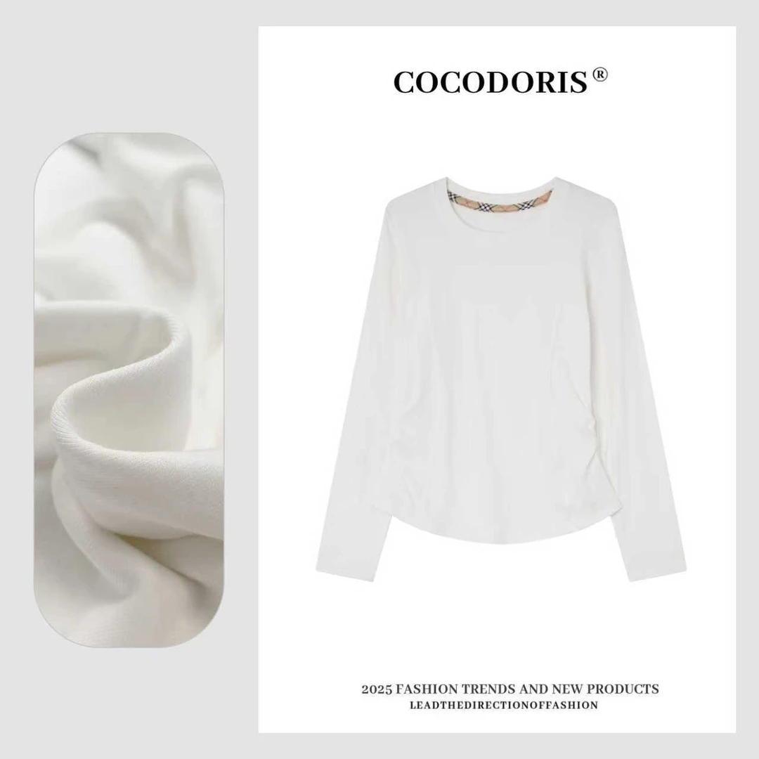 COCO DORIS 2025新款极简风收腰显瘦打底衫秋季通勤百搭上衣L3763