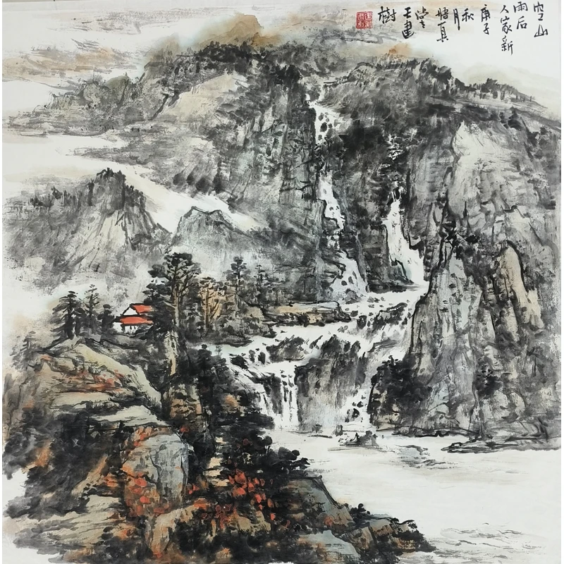 F22  当代《空山雨后》王建树 68x60  纸本镜片