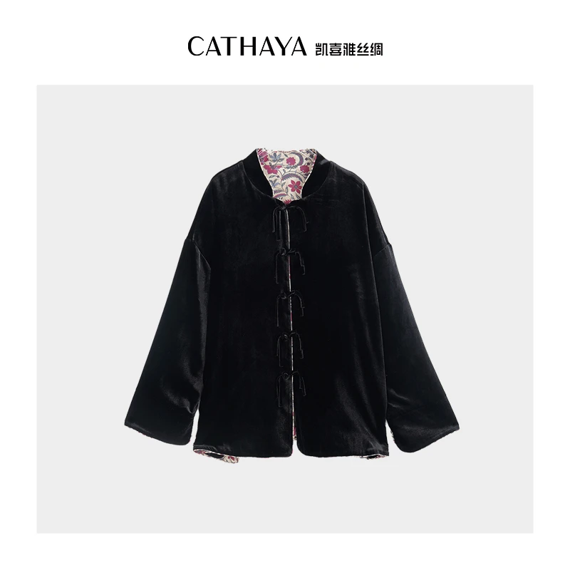CATHAYA/凯喜雅新中式丝绒外套ZZK1FWJL070