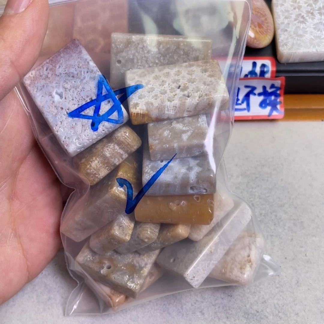 硅化玉吊坠合金-**?精品6