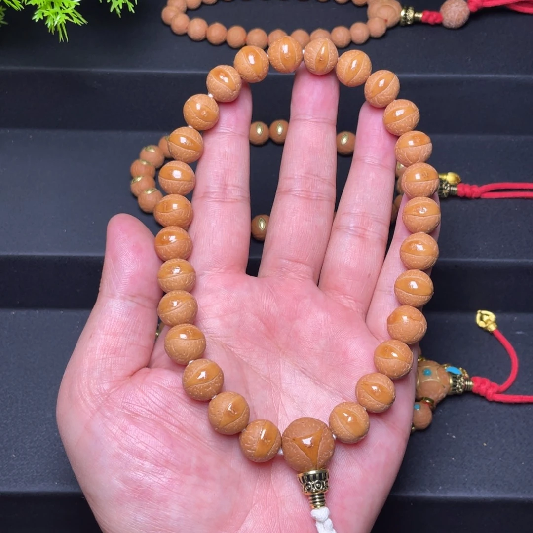 凤眼菩提吊坠尼泊尔