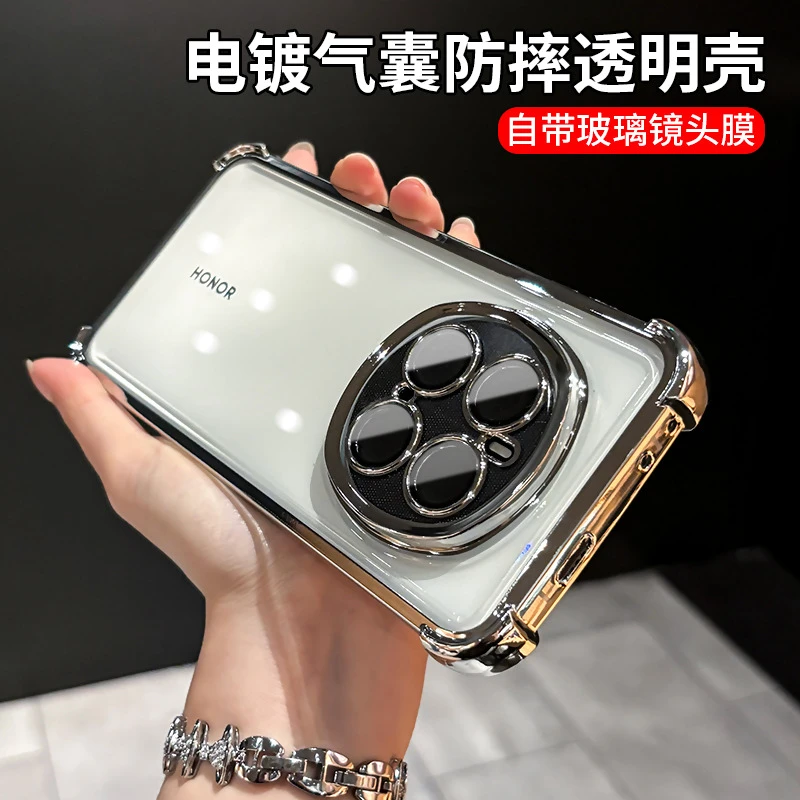 四角气囊防摔适用荣耀magic8手机壳magic8pro高级感透明保护壳