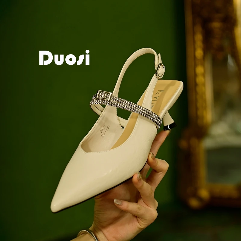 【DUOSI】5cm水钻一字扣浅口单鞋女名媛时尚宴会鞋中跟高跟鞋25023