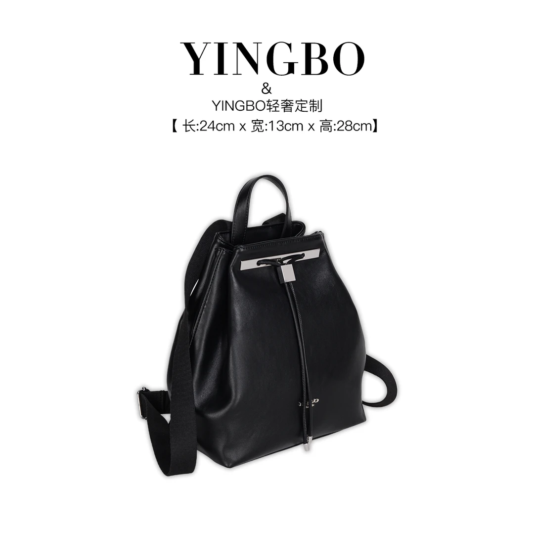 【英柏甄选】GQ-8733小-黑色 然与纯小众设计感时尚单肩百搭女包