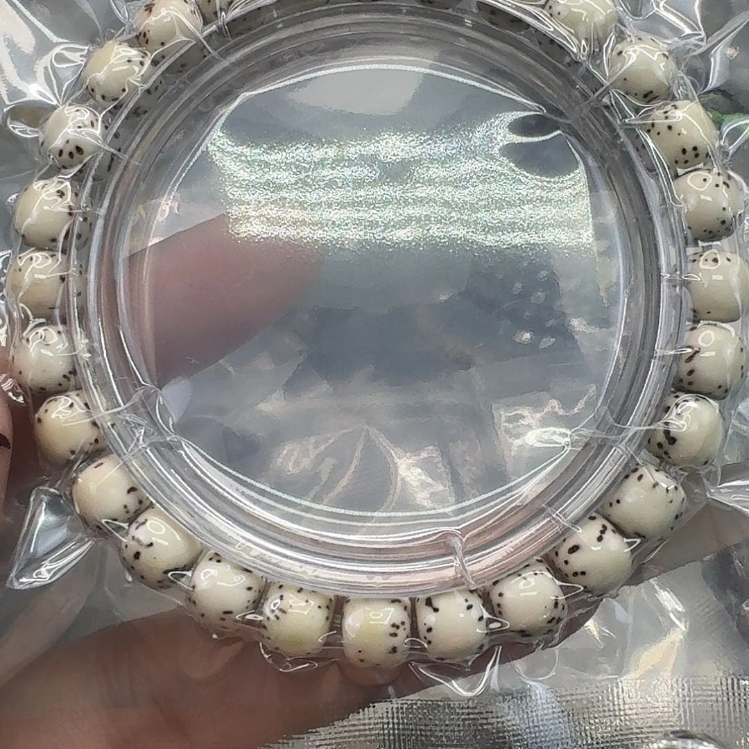 手串星月菩提29快乐87