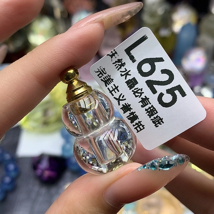 未镶嵌珠宝半成品水晶吊坠