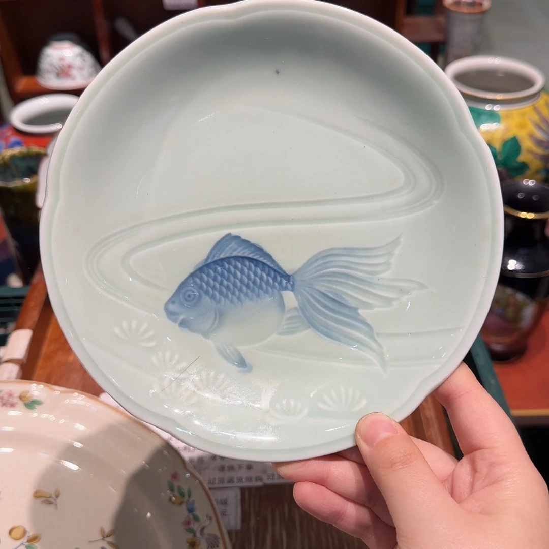 瓷片老货四十包邮非全新