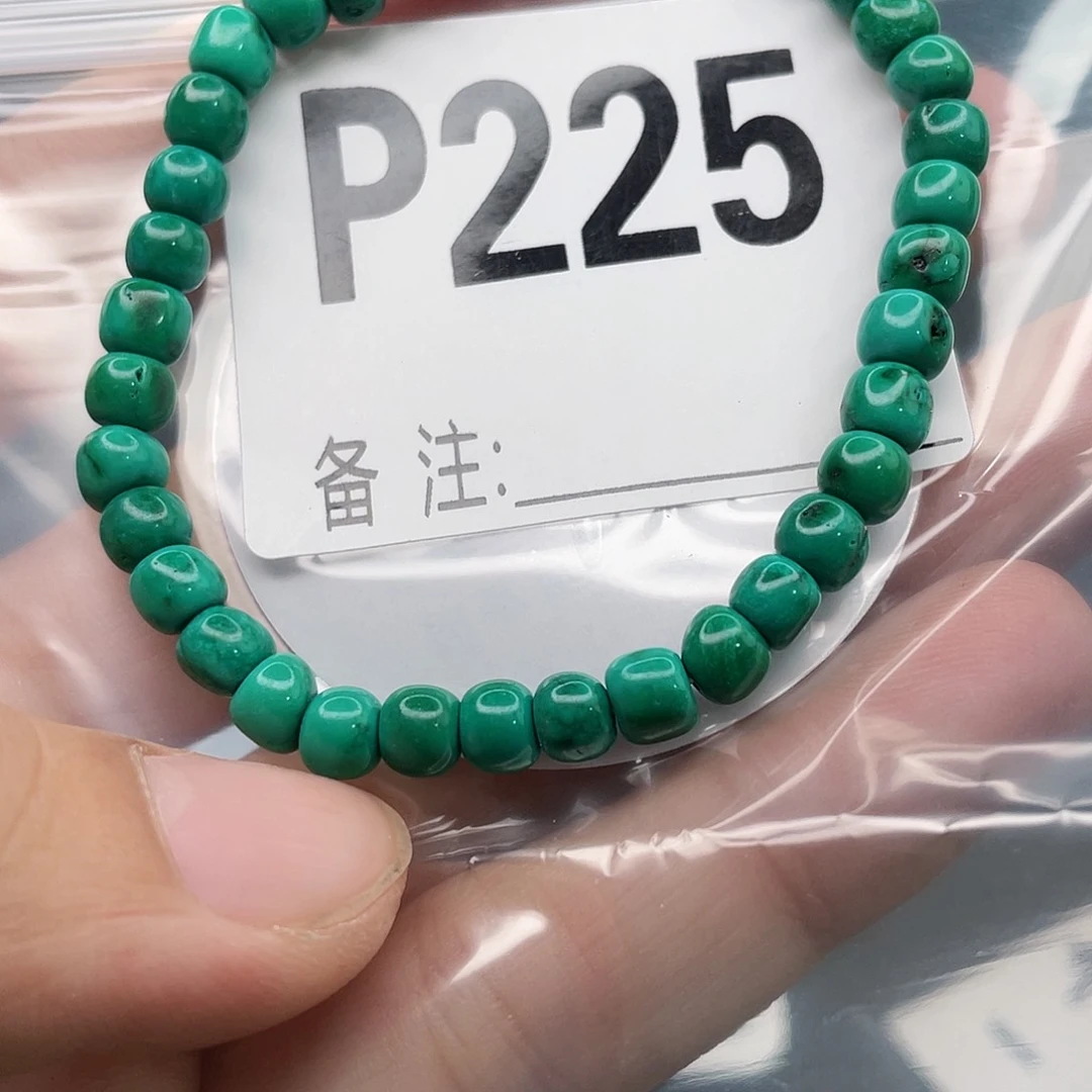 湖北十堰原矿绿小松