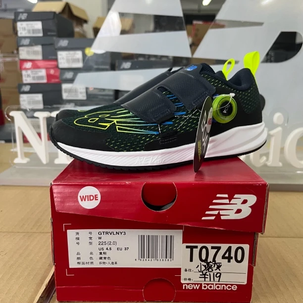 T0740 NEW BALANCE GTRVLNY3 37码225儿童运动鞋微瑕疵 无售后