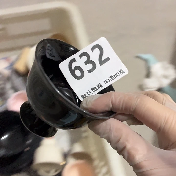 茶具微暇，介意勿拍