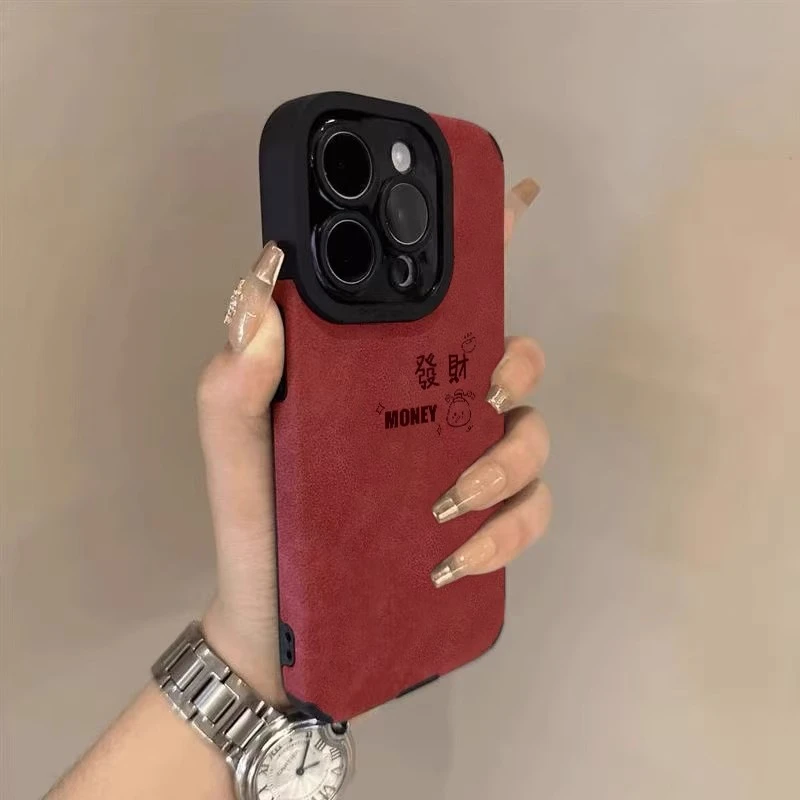 發财好运适用苹果16手机壳iphone15promax男女14pr翻毛皮防摔新款