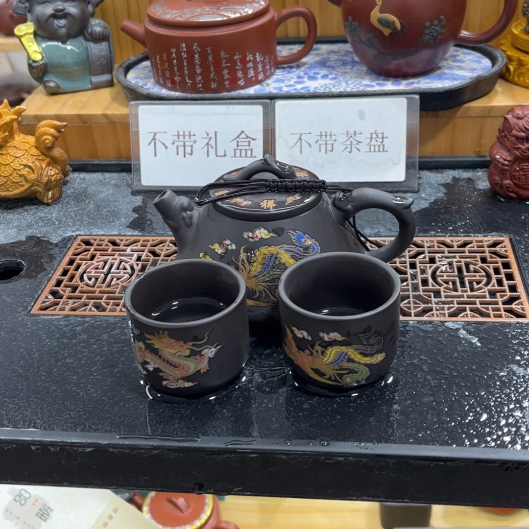 紫砂茶杯一壶4杯紫砂壶