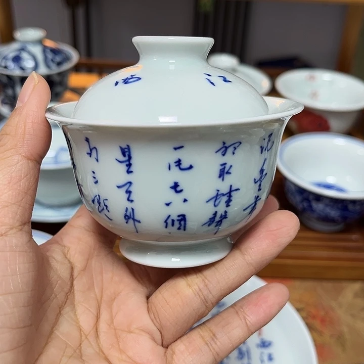 瓷贝贝贝贝贝贝贝贝贝贝贝贝杯