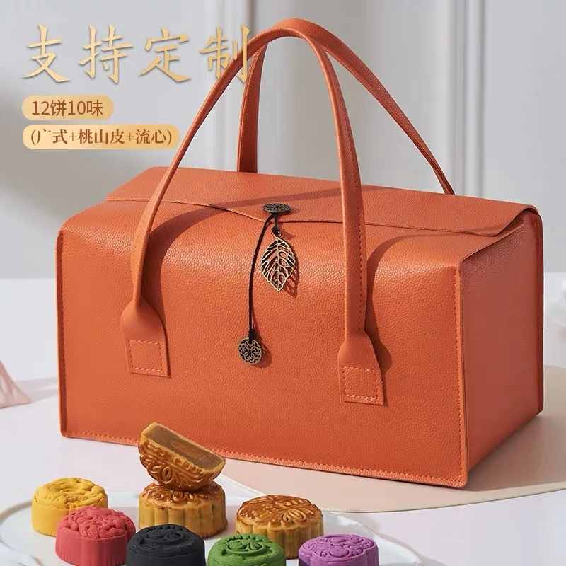 中秋节送礼月饼礼盒装广式蛋黄莲蓉豆沙五仁多口味团购定制礼品