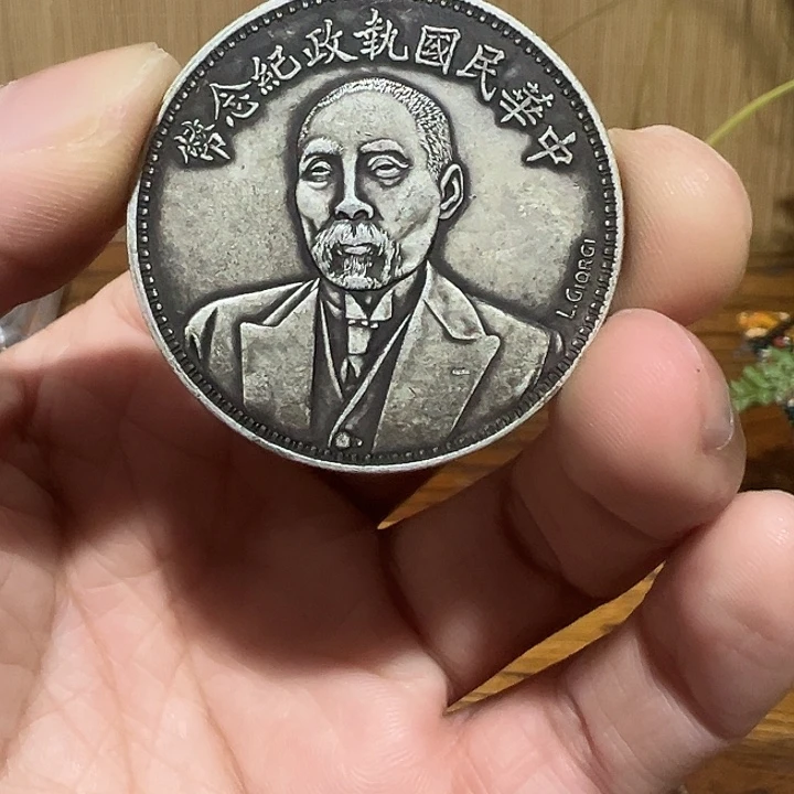 （一家臻藏）可吸翻可吹响龙洋工艺品 精选摆件