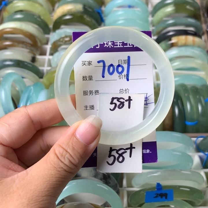未镶嵌蛇纹石玉手镯7001