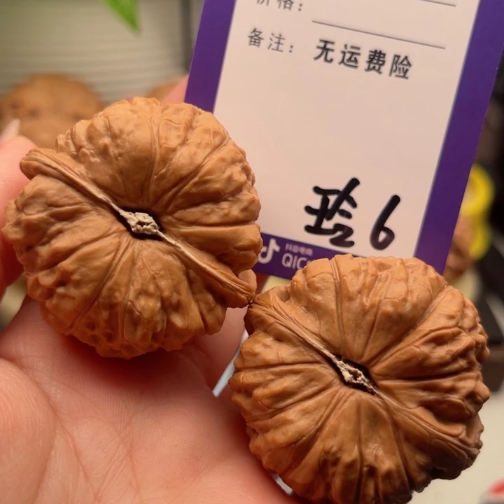 吊坠文玩核桃暘*文玩核桃把件6