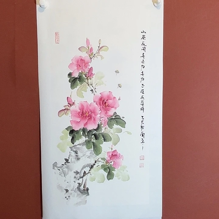 国画听兰老师花鸟