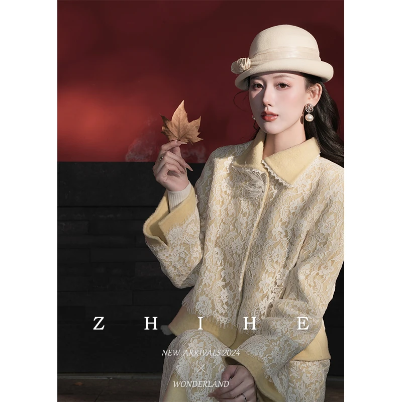 至禾Wonderland【捻花造梦】手工坊-蚕丝羊毛双面呢拼蕾丝大衣+半裙