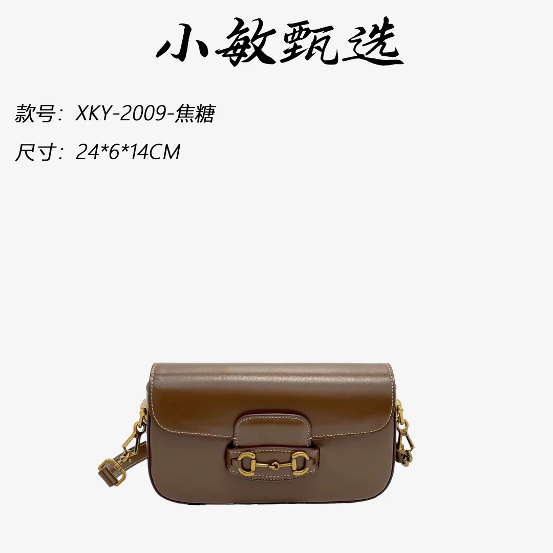 【小敏精选】渠道货XKY-2009-焦糖色轻奢时尚百搭女士单肩包女包