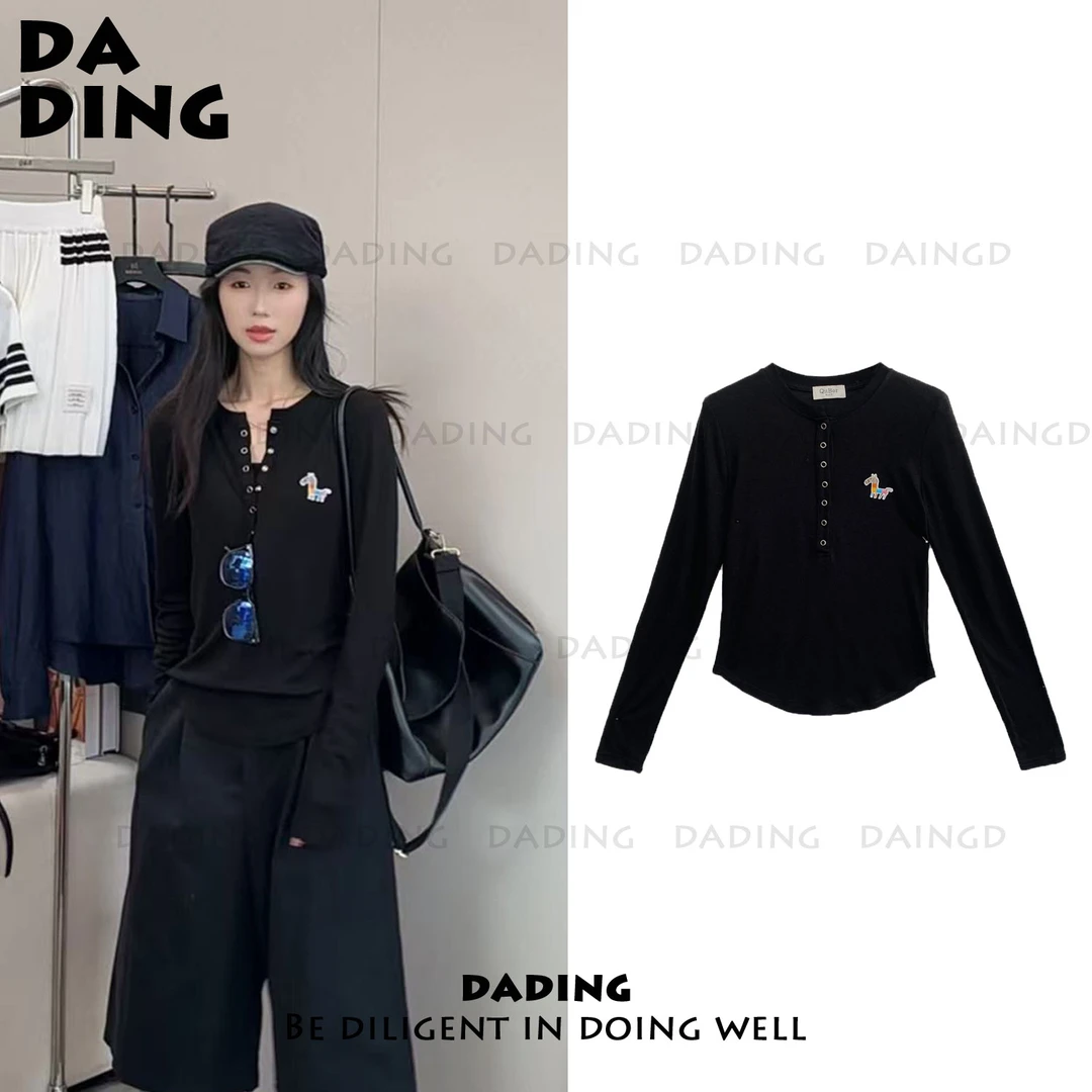 DADING 【小马刺绣】春夏新款亨利领修身长袖内搭打底衫T恤 井8500A