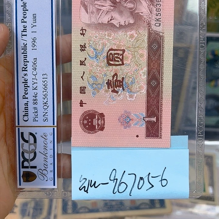 君*13名1w967056啊啊啊啊啊